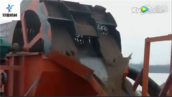 輪斗洗砂機工作視頻